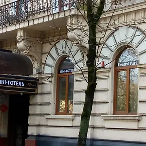 Konukevi Mini Park, Lviv